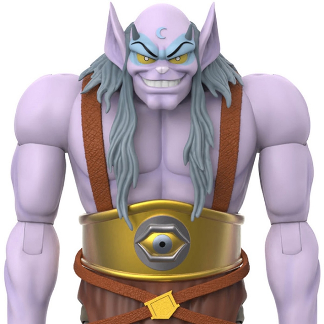 Alluro 7-inch Scale | Thundercats Ultimates | Super7