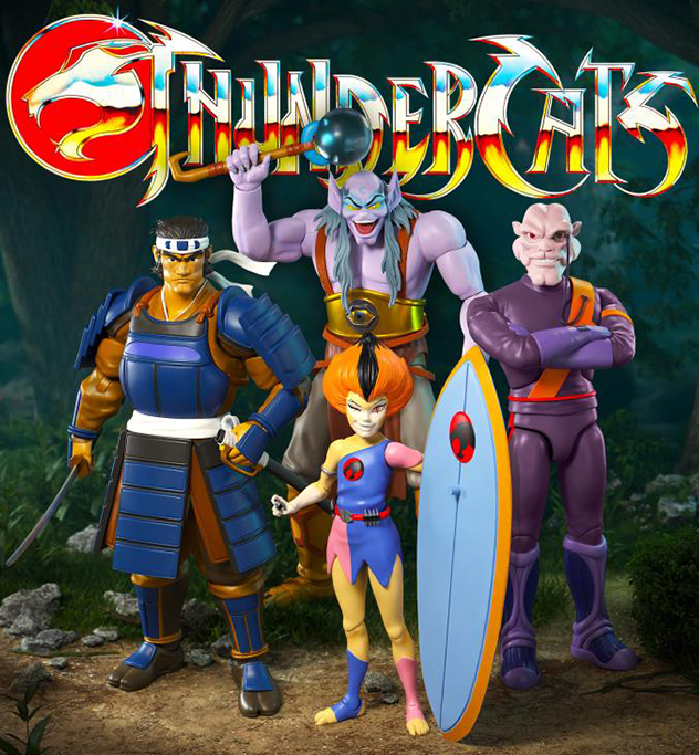 Alluro 7-inch Scale | Thundercats Ultimates | Super7