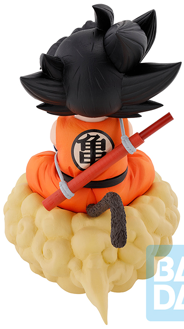 Son Goku (The Fierce Men of Turtle Hermit School) Ichibansho | Dragon Ball | Bandai Spirits