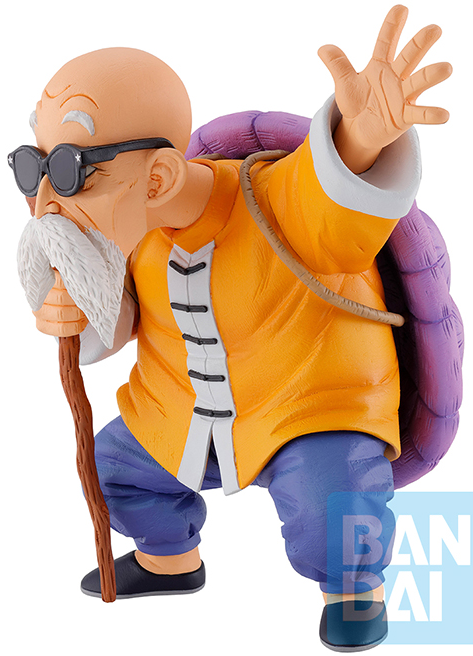 Master Roshi (The Fierce Men of Turtle Hermit School) Ichibansho | Dragon Ball | Bandai Spirits
