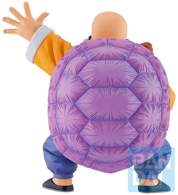 Master Roshi (The Fierce Men of Turtle Hermit School) Ichibansho | Dragon Ball | Bandai Spirits