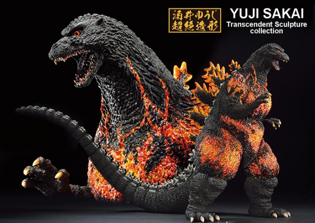Godzilla Hong Kong Landing Version Large Monster Biographies Ichibansho | Godzilla vs. Destoroyah | Bandai Spirits