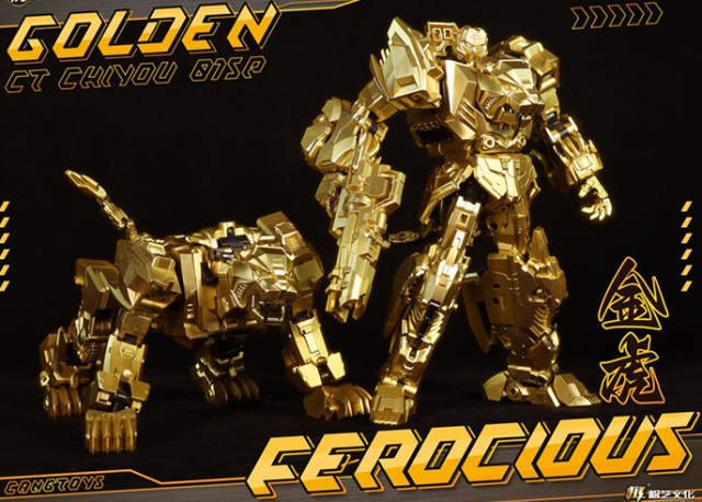 CT-Chiyou-01SP Golden Ferocious | CANG-TOYS