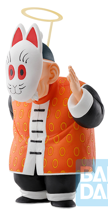Grandpa Gohan (The Fierce Men of Turtle Hermit School) Ichibansho | Dragon Ball | Bandai Spirits
