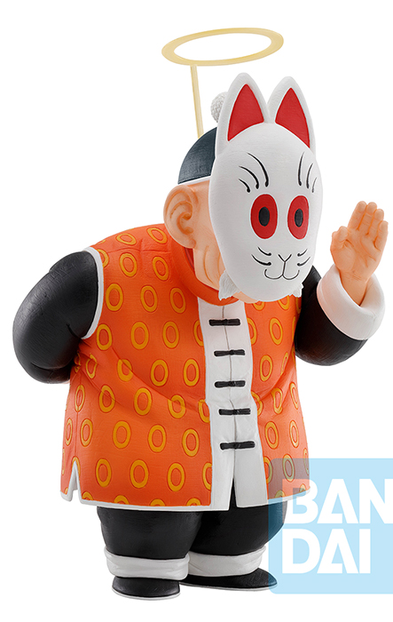 Grandpa Gohan (The Fierce Men of Turtle Hermit School) Ichibansho | Dragon Ball | Bandai Spirits