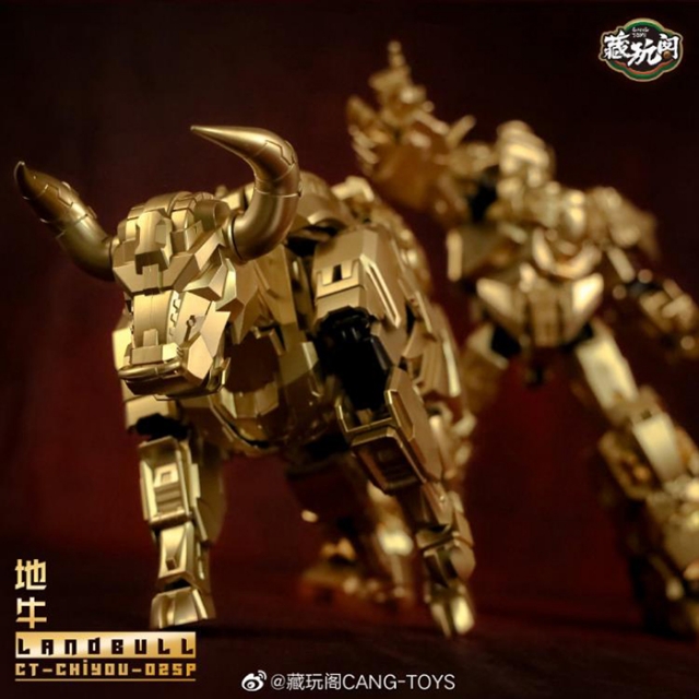 CT-Chiyou-02SP Golden Landbull | CANG-TOYS
