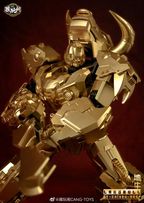 CT-Chiyou-02SP Golden Landbull | CANG-TOYS