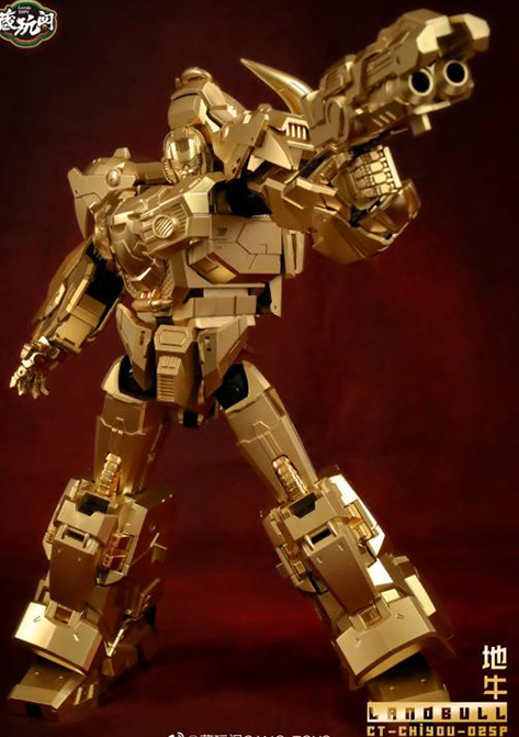 CT-Chiyou-02SP Golden Landbull | CANG-TOYS
