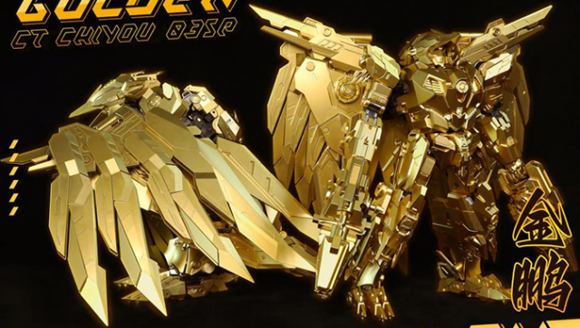 CT-Chiyou-03SP Golden Firmament | CANG-TOYS