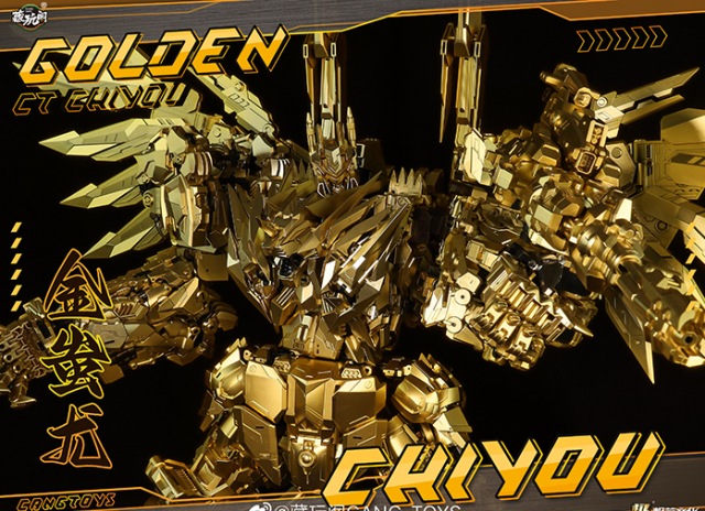 CT-Chiyou-03SP Golden Firmament | CANG-TOYS