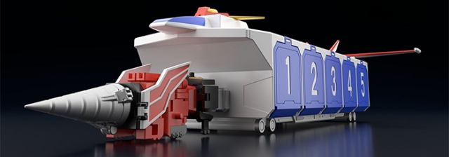 Kaiser Carrier and The Storm-Calling Dourinken Model Kit Set | The Brave Express Might Gaine | Bandai Spirits SMP