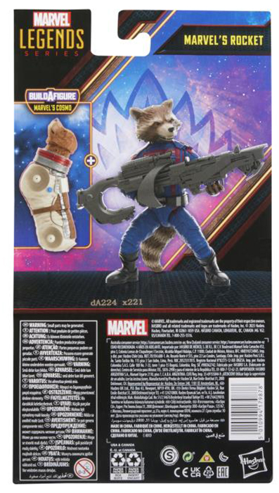 Marvel's Rocket Marvel's Cosmo BAF | Guardians of the Galaxy Vol. 3 | Marvel Legends