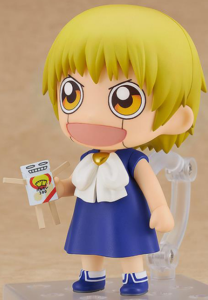 No.2080 Zatch Bell Nendoroid | Zatch Bell! | Good Smile Company