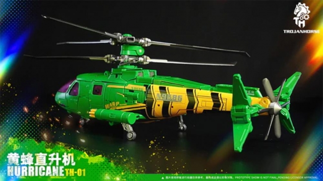 TH-01 Hurricane  | Trojan Horse
