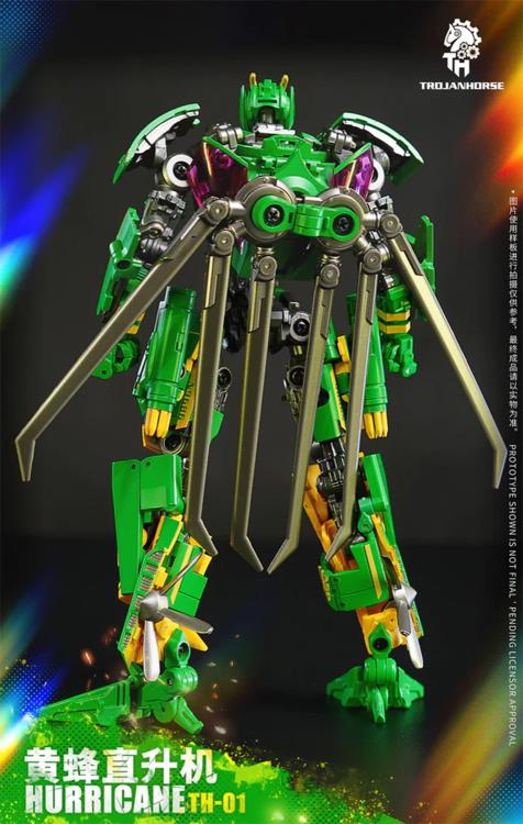 TH-01 Hurricane  | Trojan Horse
