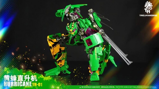 TH-01 Hurricane  | Trojan Horse