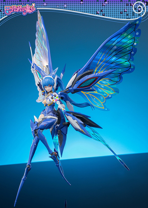 Maggie Lin 1/12 Scale | Balala the Fairies: Finding Melody | Snap