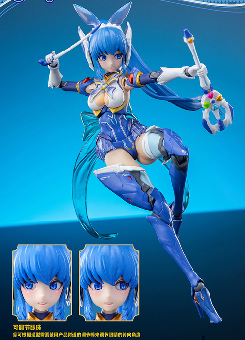 Maggie Lin 1/12 Scale | Balala the Fairies: Finding Melody | Snap