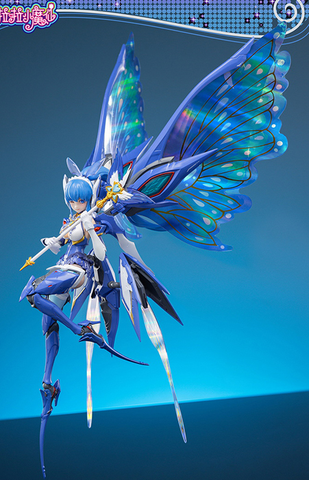 Maggie Lin 1/12 Scale | Balala the Fairies: Finding Melody | Snap