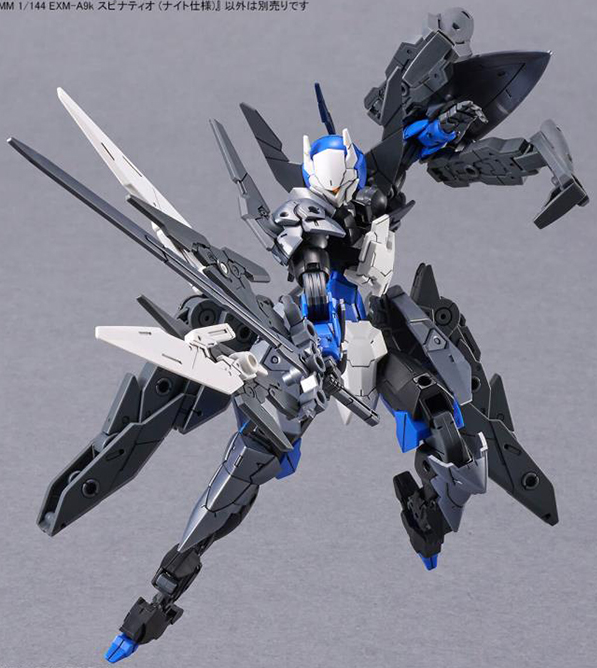 EXM-A9K Spinatio Knight Type 1/144 Scale Model Kit | 30 Minutes Missions | Bandai Spirits