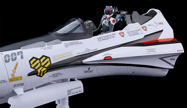Alto Saotome with VF-25F Decal PLAMAX MF-69 Minimum Factory Model Kit | Macross Frontier | Max Factory