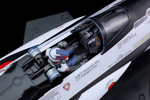 Alto Saotome with VF-25F Decal PLAMAX MF-69 Minimum Factory Model Kit | Macross Frontier | Max Factory
