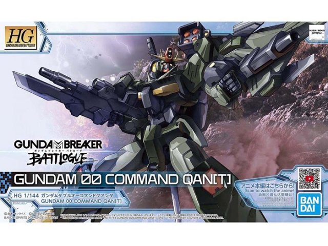 Gundam 00 Command QANT 1/144 Scale High Grade Model Kit | Gundam Breaker Battlogue | Bandai Spirits