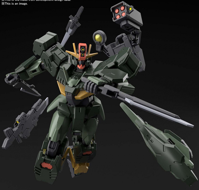 Gundam 00 Command QANT 1/144 Scale High Grade Model Kit | Gundam Breaker Battlogue | Bandai Spirits
