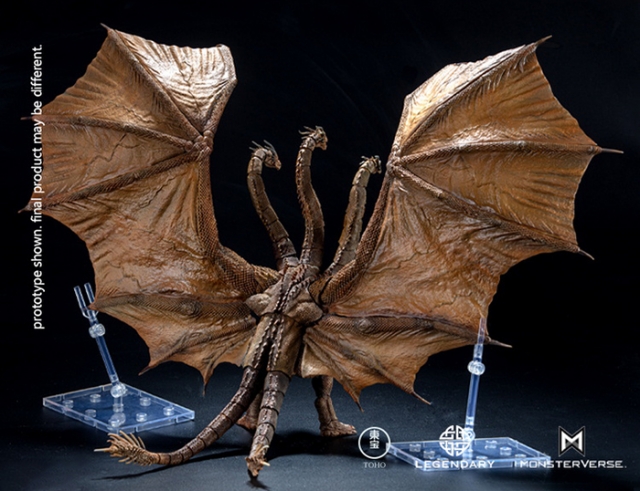 King Ghidorah Exquisite Basic | Godzilla: King of the Monsters | Hiya Toys