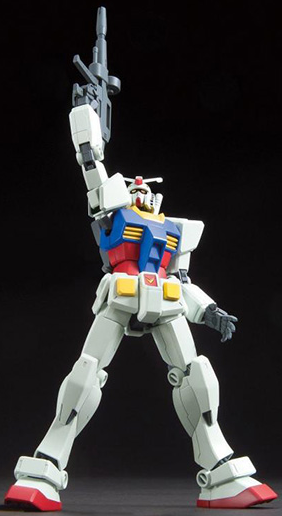 RX-78-2 Gundam Revive 1/144 Scale HGUC Model Kit | Mobile Suit Gundam | Bandai Spirits