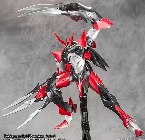 Tekkaman Evil Premium Color Version 1/100 Scale Limited Edition Model Kit | Tekkaman Blade | Orange Cat Industry