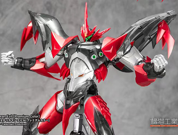 Tekkaman Evil Premium Color Version 1/100 Scale Limited Edition Model Kit | Tekkaman Blade | Orange Cat Industry