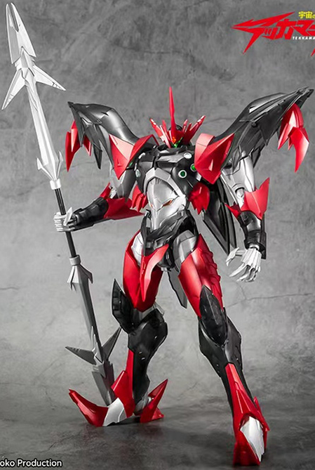 Tekkaman Evil Premium Color Version 1/100 Scale Limited Edition Model Kit | Tekkaman Blade | Orange Cat Industry