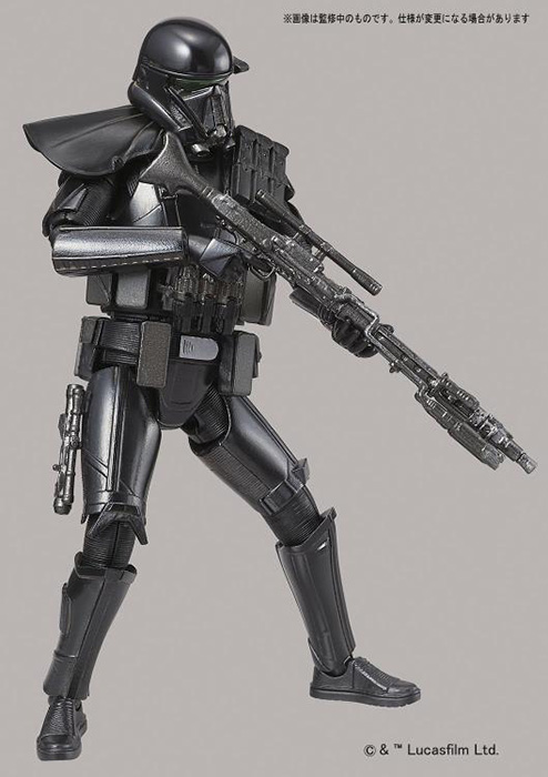 Death Trooper 1/12 Scale Model Kit | Rogue One: A Star Wars Story | Bandai Spirits