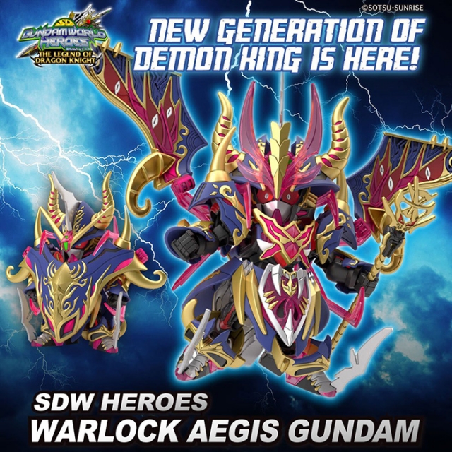 Warlock Aegis Gundam Model Kit SDW Heroes | SD Gundam World Heroes: The Legend of Dragon Knight | Bandai Spirits