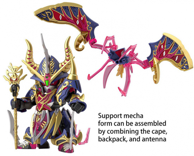 Warlock Aegis Gundam Model Kit SDW Heroes | SD Gundam World Heroes: The Legend of Dragon Knight | Bandai Spirits
