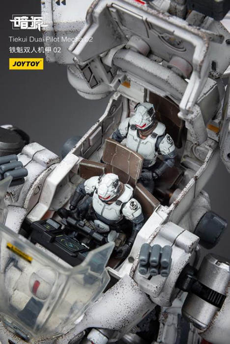 Tiekui Dual Pilot Mecha 02 1/25 Scale | Joy Toy Dark Source