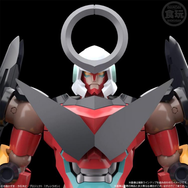Gurren Lagann and Enki Model Kit Set | Tengen Toppa Gurren Lagann | Bandai Spirits SMP