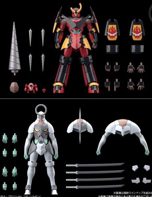 Gurren Lagann and Enki Model Kit Set | Tengen Toppa Gurren Lagann | Bandai Spirits SMP