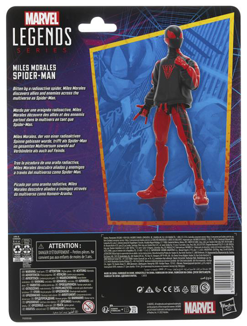 Spider-Man Miles Morales 6-Inch Scale | Marvel Legends Retro Collection | Miles Morales: Spider-Man