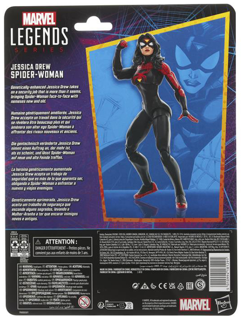 Spider-Woman Jessica Drew 6-Inch Scale | Marvel Legends Retro Collection | Spider-Woman