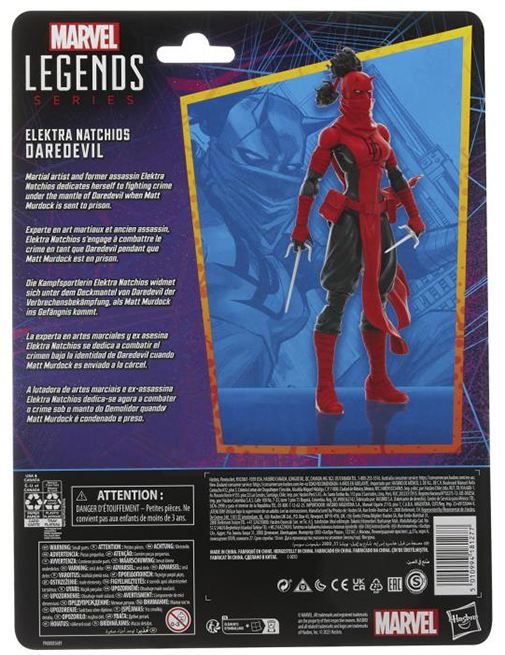 Elektra Natchios Daredevil 6-Inch Scale | Marvel Legends Retro Collection | Daredevil: Woman Without Fear