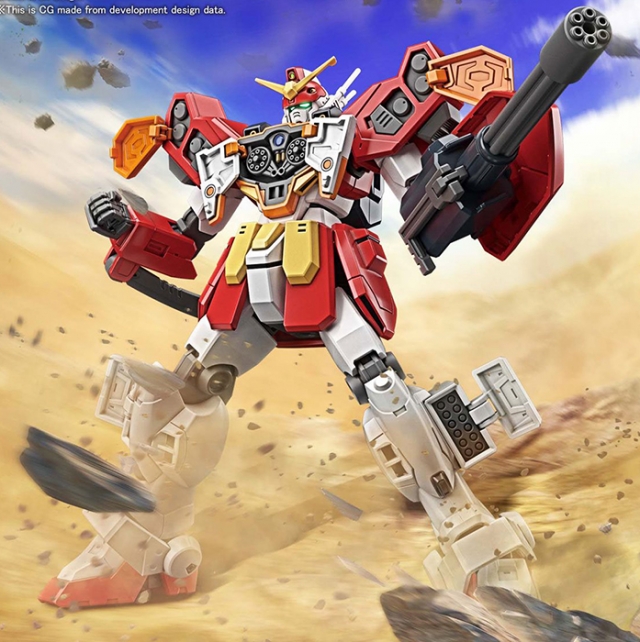 236 Gundam Heavyarms 1/144 Scale HGAC Model Kit | Mobile Suit Gundam Wing | Bandai Spirits