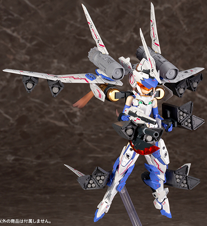 SOL Raptor Model Kit | Megami Device | Kotobukiya