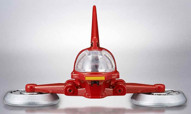 Mazinger Z Infinity Version 1/144 Scale High Grade Model Kit | Mazinger Z: Infinity | Bandai Spirits