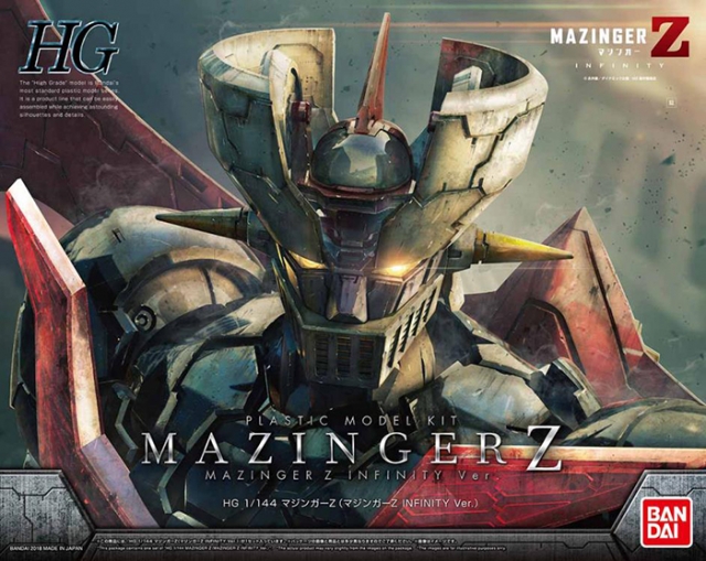 Mazinger Z Infinity Version 1/144 Scale High Grade Model Kit | Mazinger Z: Infinity | Bandai Spirits