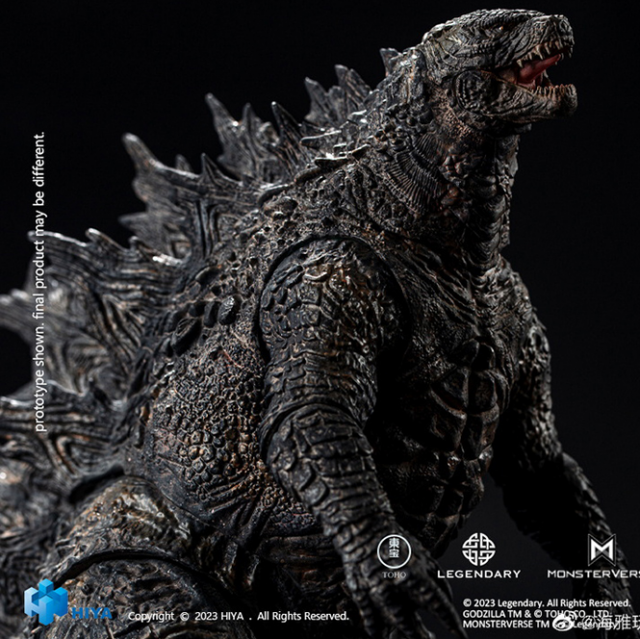 Godzilla Exquisite Basic | Godzilla: King of the Monsters | Hiya Toys
