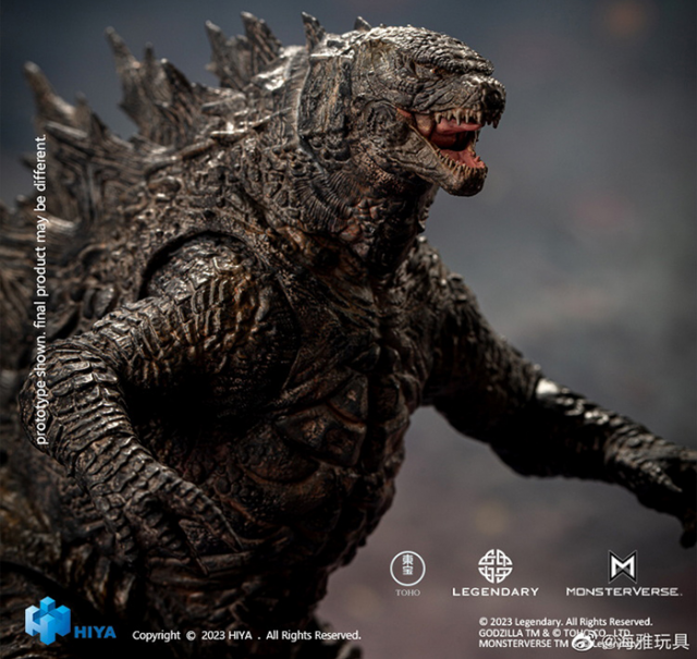 Godzilla Exquisite Basic | Godzilla: King of the Monsters | Hiya Toys