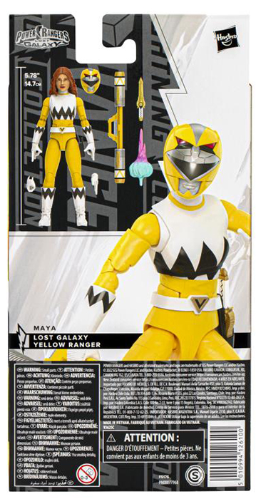 Yellow Ranger 6-inch Scale Lightning Collection | Power Rangers Lost Galaxy | Hasbro 