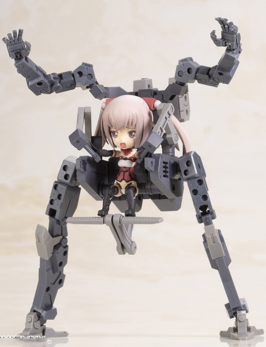 Innocentia Qpmini Model Kit | Frame Arms Girls | Kotobukiya